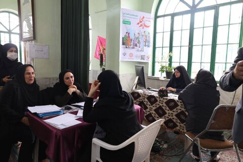 بهزیستی مازندران