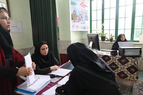 بهزیستی مازندران