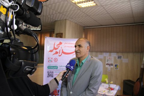 رویداد سلام محله فارس