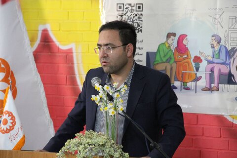 رویداد سلام محله فارس