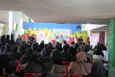 رویداد سلام محله فارس