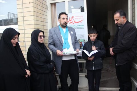 طرح «پویش سلام محله» در محله بابوکان اصفهان برگزار شد
