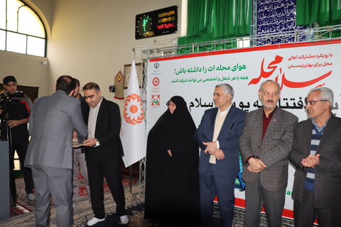 گزارش تصویری  ا مراسم افتتاحیه پویش «سلام محله»