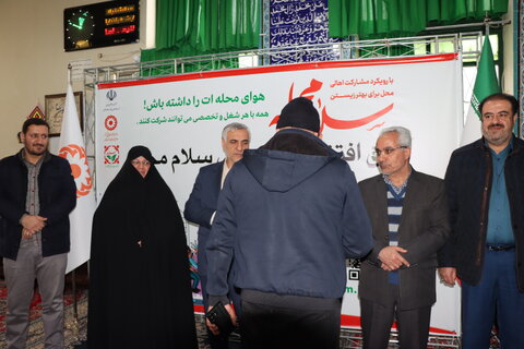 گزارش تصویری  ا مراسم افتتاحیه پویش «سلام محله»