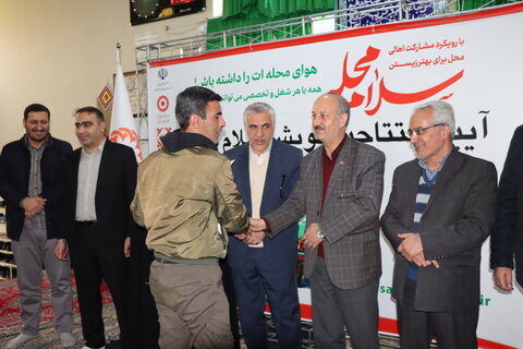 گزارش تصویری  ا مراسم افتتاحیه پویش «سلام محله»