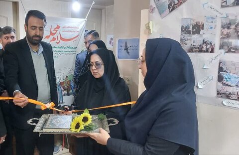 «سلام محله» نقطه آغاز توانمندسازی اجتماع‌محور در محلات است