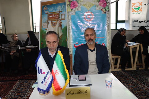 گزارش تصویری ا حضور میز خدمت دستگاه‌های اجرایی عضو شورای رفاه با هدف پاسخگویی مستقیم به مطالبات مراجعین در حاشیه افتتاح طرح سلام محله