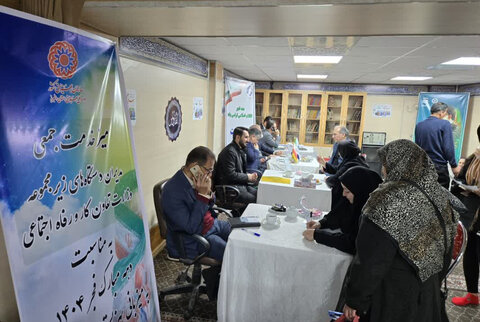 گزارش تصویری | میز ارتباطات مردمی دستگاه های زیر مجموعه تعاون، کار و رفاه اجتماعی استان البرز به میزبانی بهزیستی برگزار شد