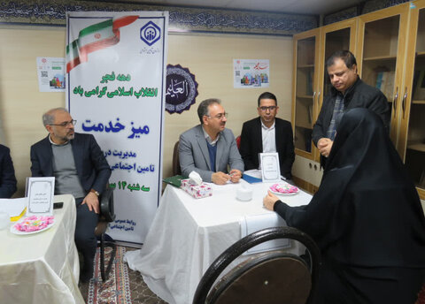 گزارش تصویری | میز ارتباطات مردمی دستگاه های زیر مجموعه تعاون، کار و رفاه اجتماعی استان البرز به میزبانی بهزیستی برگزار شد