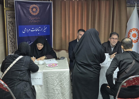 گزارش تصویری | میز ارتباطات مردمی دستگاه های زیر مجموعه تعاون، کار و رفاه اجتماعی استان البرز به میزبانی بهزیستی برگزار شد