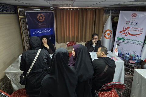 گزارش تصویری | میز ارتباطات مردمی دستگاه های زیر مجموعه تعاون، کار و رفاه اجتماعی استان البرز به میزبانی بهزیستی برگزار شد