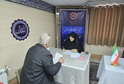 گزارش تصویری | میز ارتباطات مردمی دستگاه های زیر مجموعه تعاون، کار و رفاه اجتماعی استان البرز به میزبانی بهزیستی برگزار شد