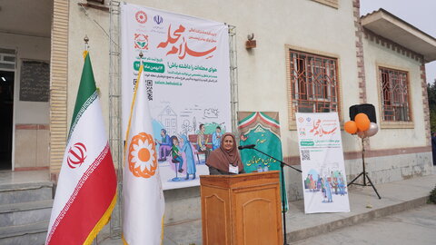 پویش  سلام محله - گلستان