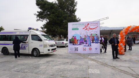 پویش  سلام محله - گلستان