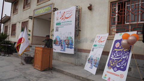 پویش  سلام محله - گلستان