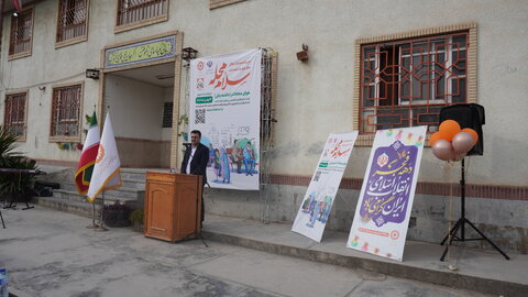 پویش  سلام محله - گلستان