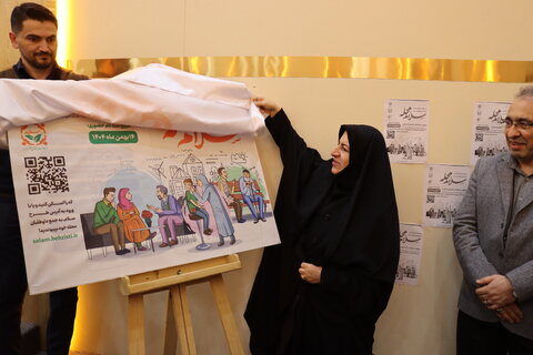 گزارش تصویری | آغاز ثبت‌نام حضوری رویداد «سلام‌محله» در اردبیل