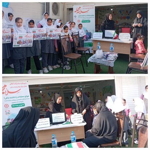 آغاز پویش «سلام محله» در بوشهر با استقبال پرشور مردم و حضور گسترده دستگاه‌های اجرایی