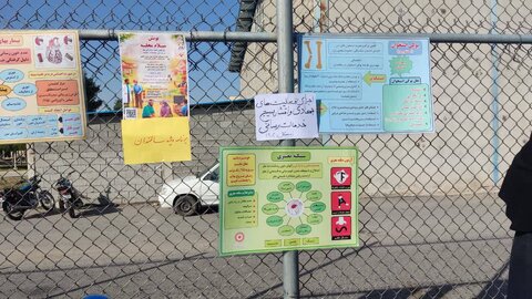 آغاز پویش «سلام محله» در بوشهر با استقبال پرشور مردم و حضور گسترده دستگاه‌های اجرایی