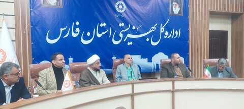 برگزاری جلسه جهاد تبیین و جشن نیمه شعبان در بهزیستی استان فارس