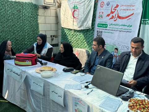 آغاز پویش «سلام محله» در بوشهر با استقبال پرشور مردم و حضور گسترده دستگاه‌های اجرایی