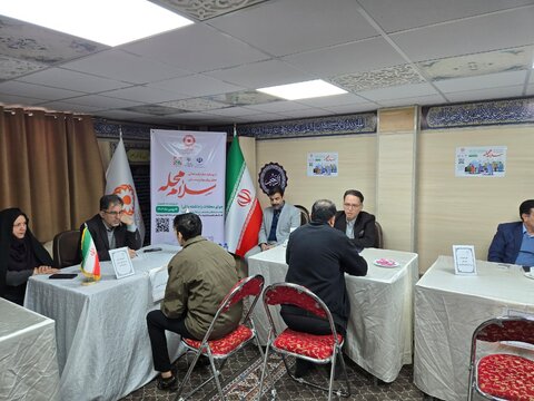 گزارش تصویری | پویش «سلام محله» بهزیستی همزمان با سراسر کشور در البرز برگزار شد