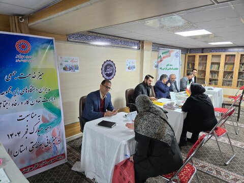 گزارش تصویری | پویش «سلام محله» بهزیستی همزمان با سراسر کشور در البرز برگزار شد