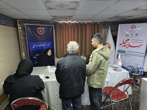 گزارش تصویری | پویش «سلام محله» بهزیستی همزمان با سراسر کشور در البرز برگزار شد