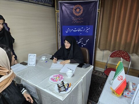 گزارش تصویری | پویش «سلام محله» بهزیستی همزمان با سراسر کشور در البرز برگزار شد