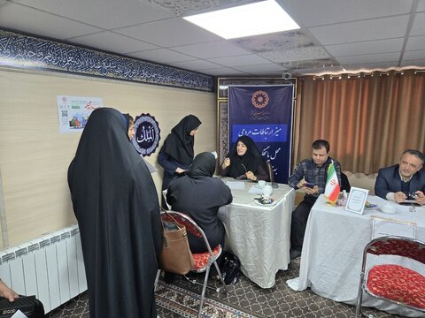 گزارش تصویری | پویش «سلام محله» بهزیستی همزمان با سراسر کشور در البرز برگزار شد