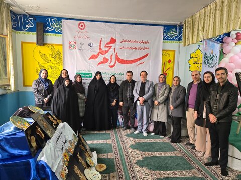 گزارش تصویری | پویش «سلام محله» بهزیستی همزمان با سراسر کشور در البرز برگزار شد