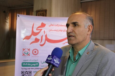 حضور اصحاب رسانه در پوشش خبری رویداد پویش «سلام محله» در استان فارس