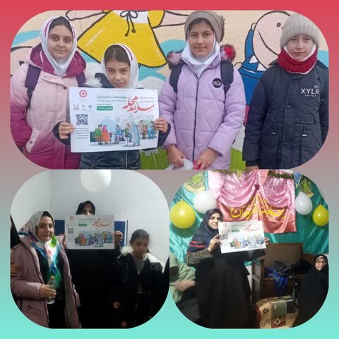 برگزاری پویش "سلام محله" در محلات فردیس