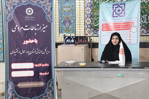 گزارش تصویری | تبیین دستاوردهای نظام مقدس جمهوری اسلامی ایران در حوزه بهزیستی