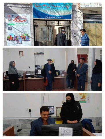 دهه فجر گرامی باد/تأکید موهبتی بر تکریم مراجعان و جذب داوطلبان «سلام محله» در بازدید از مرکز ۱۰۵۳