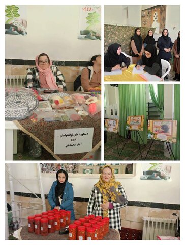 دهه فجر گرامی باد/سلام_محله_در_قاب_تصویر