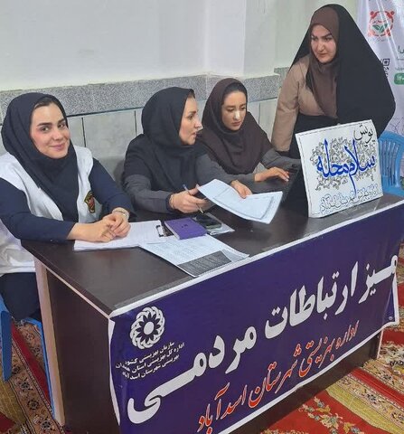 گزارش تصویری | سلامت، مشارکت و همبستگی در محله‌های اسدآباد