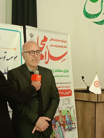 دهه فجر گرامی باد/مصاحبه دکتر گازرانی مدیرکل بهزیستی