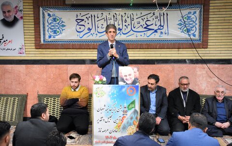 برگزاری مراسم گرامی‌داشت نیمه شعبان