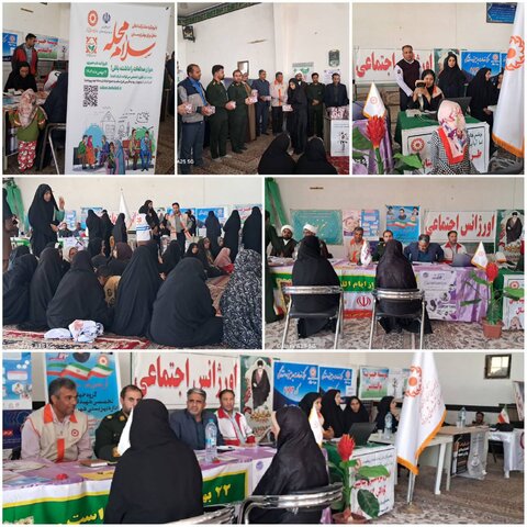 دهه فجر گرامی باد/همزمان با سراسر کشور پویش سلام محله در زیرکوه برگزار شد