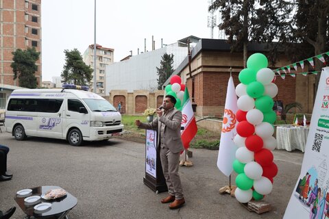 بهزیستی مازندران