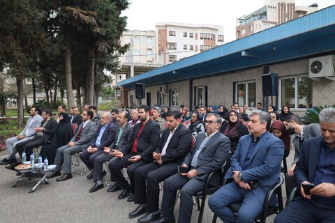 بهزیستی مازندران