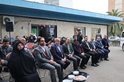 بهزیستی مازندران