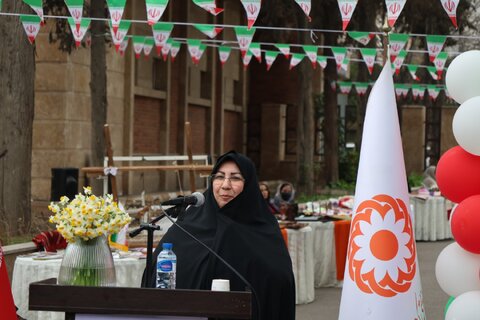 بهزیستی مازندران