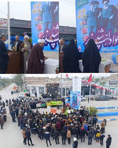 دهه فجر گرامی باد/برنامه های دهه فجر عشق آباد