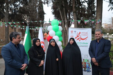 بهزیستی مازندران