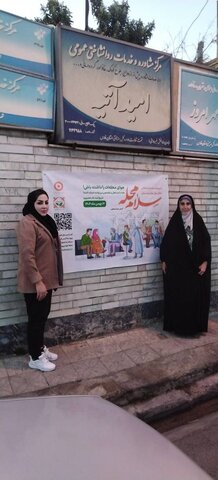 بازدید معاون کارآفرینی و اشتغال فارس از مراکز مثبت زندگی در راستای رویداد سلام محله