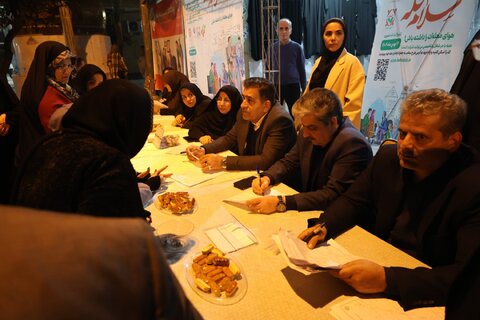 بهزیستی مازندران