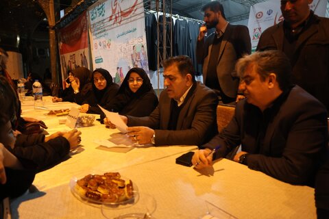 بهزیستی مازندران