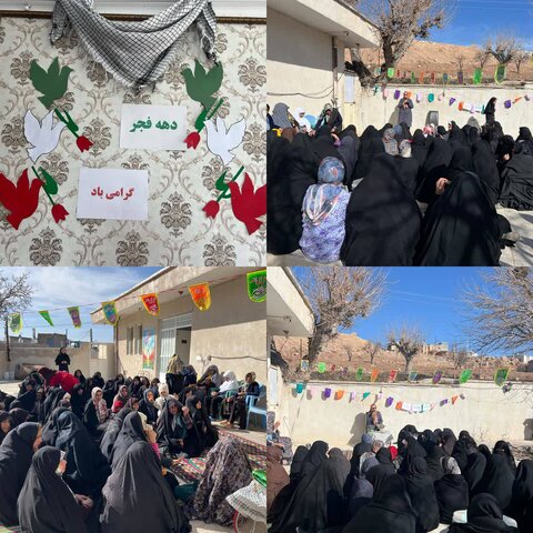 دهه فجر گرامی باد/برگزاری جشن نیمه شعبان در خانه سالمندان شهرستان سرایان